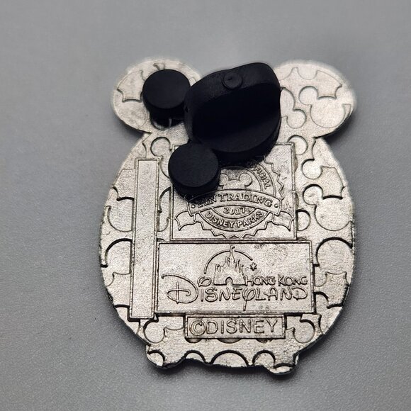 Disney Pin Trading Mickey Mouse Ufufy Easter Egg Tsum Tsum 2018 - Picture 2 of 3